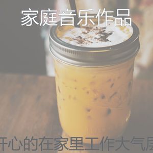 一尘不染正在学习印象数