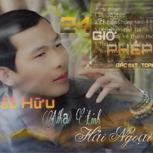 Thư Gửi Người Miền Xa