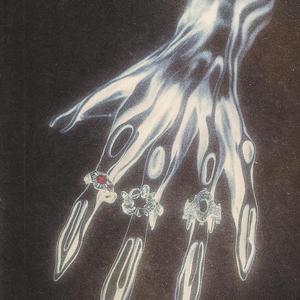 Rest in bass (feat. wkzown & 9cyon)