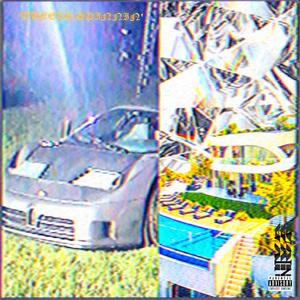 WHEELS SPINNIN (feat. willanova & Kiwa)