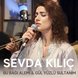 Bu Bağı Alemi