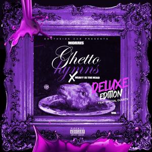 Inglorious (feat. Big Jake) (remix)