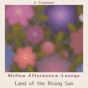 Moonlit Coastal Melody