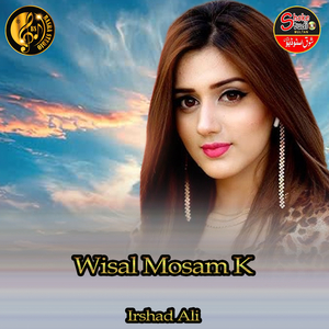 Wisal Mosam K (1)
