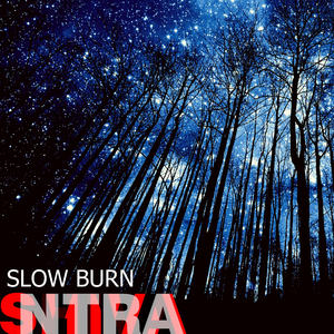 Posium (Bu Shiva Er Na)