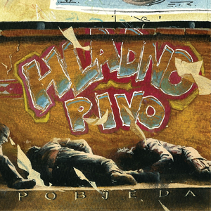 Zlocesta Hladno Pivo Djeca (Audio Rough Mix)