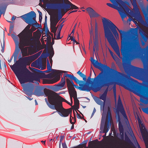 dirtystyle (prod. goddamnbeats)