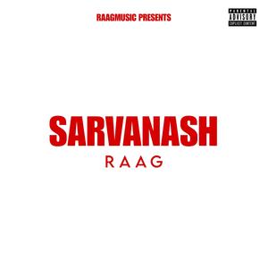 SARVANASH