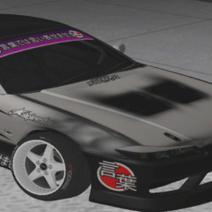 nitrous