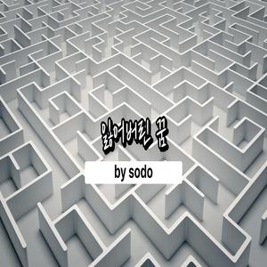 마음의 간식 (Special Version)