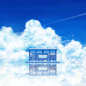 你把回忆都带走