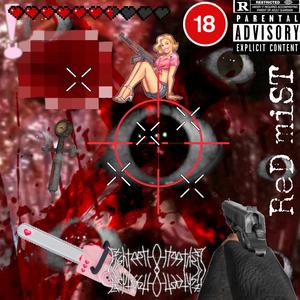 VISIONS OF SLAUGHTER