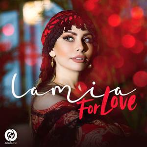 For Love