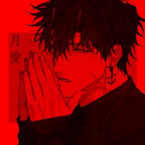 One Night With Mafia (Sped Up)