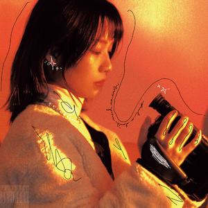 靚女勿淚丨Need no cry