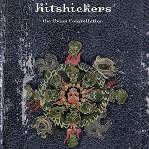 Kalapa (Radio Version)