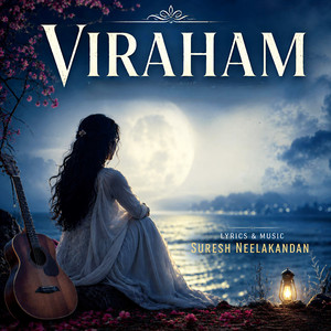 VIRAHAM