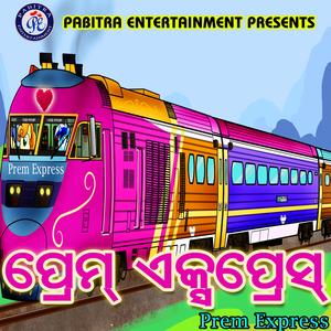 A Nani Sula Bayasi Ladki