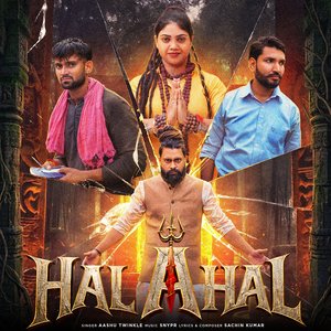 Halahal
