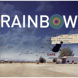 내 삶의 의미는 너라고 봐