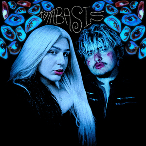 KATABASIS (THE DEVOTEE CLUB) (Sped Up)