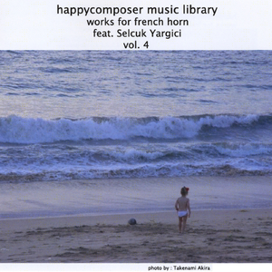 Gambang Suling (Live) [feat. Dewi Puspita Eto]