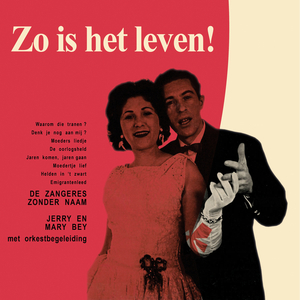 Moedertje Lief (Remastered 2025)