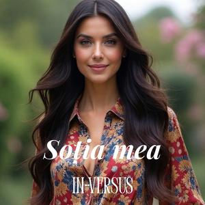 Soția mea