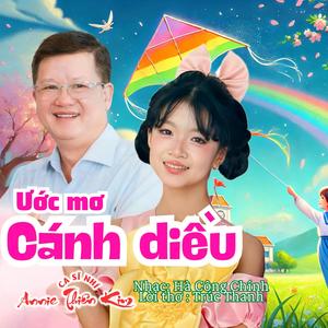 ƯỚC MƠ CÁNH DIỀU