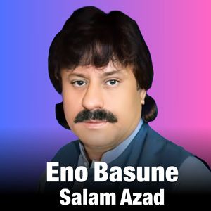 Eno Basune