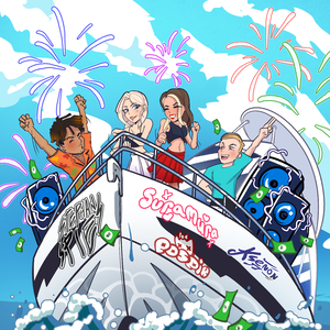 Танцуем танцы