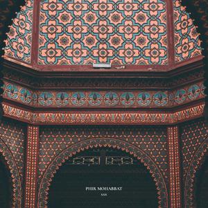 Phir Mohabbat (Extended Mix)