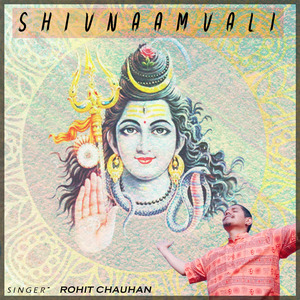 Shivnaamvali