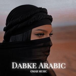 Dabke Arabic