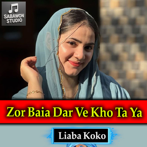 Zor Baia Dar Ve Kho Ta Ya