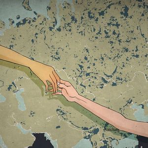 Kill Me-对不起你拨打的电话已停机（MyT1aN Remix）