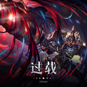 追光Chasing Lights