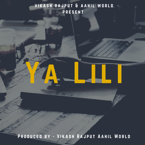Ya Lili