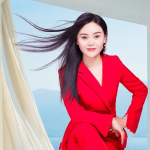 拼命工作努力赚钱 (DJ版)