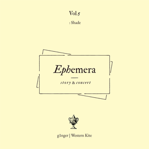 왜 (Live Version)