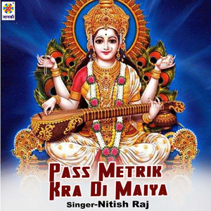Pass Metrik Kra Di Maiya