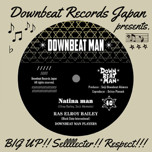 Natina Man