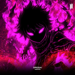 DROGA! (SLOWED)