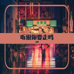 【free】有你的空气是甜的