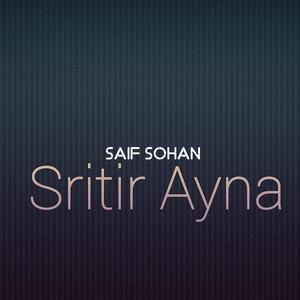 Sritir Ayna