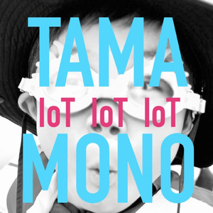 TAMAMONO