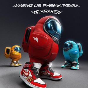 AMONG US PHONK (REMIX)
