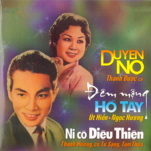 Duyên Nợ