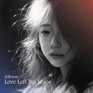 You Left Without Warning