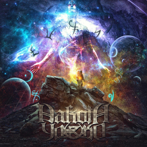 Downpicking Extravaganza